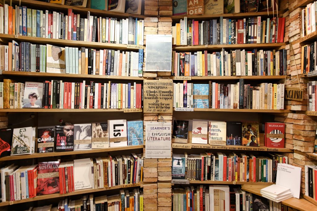 Libreria / Papeleria